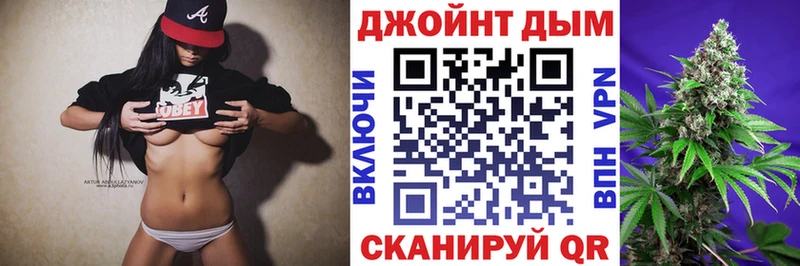Где продают наркотики Трубчевск A-PVP  Cocaine  ГАШИШ  Конопля 