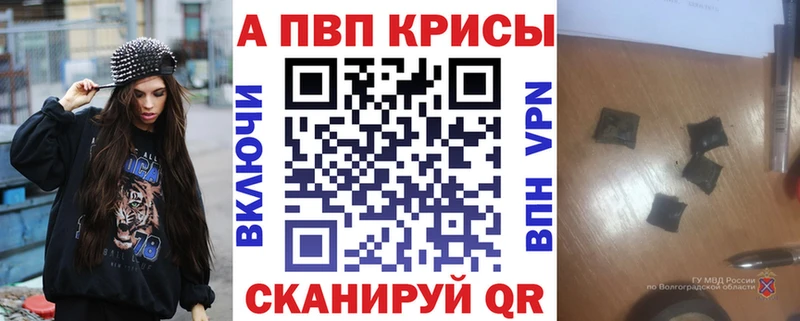 гидра сайт  Трубчевск  дарк нет формула  А ПВП крисы CK 