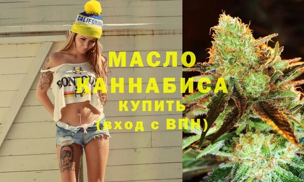 спиды Балабаново