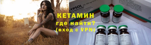 не бодяженный Балахна