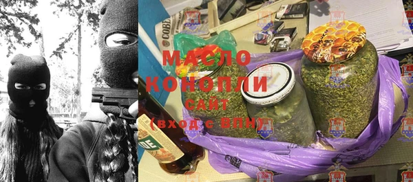 тгк Семикаракорск