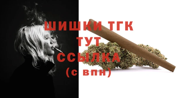спиды Балабаново