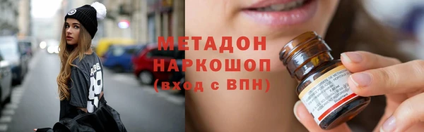 не бодяженный Балахна