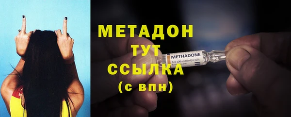не бодяженный Балахна