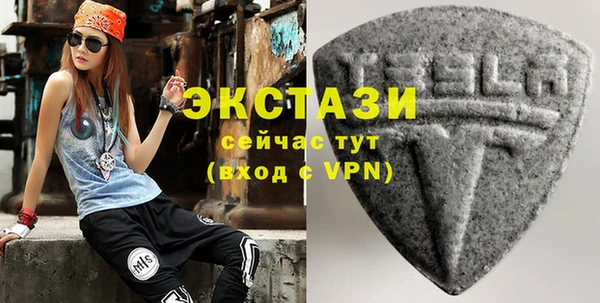 не бодяженный Балахна