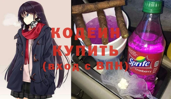 не бодяженный Балахна