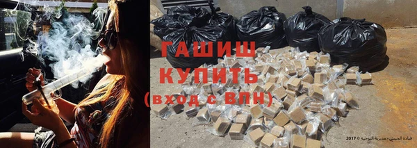спиды Балабаново
