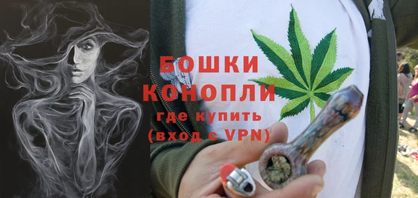 винт Белоозёрский