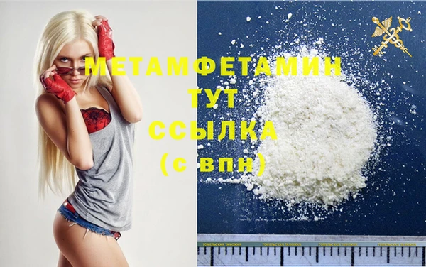 МДПВ Семилуки