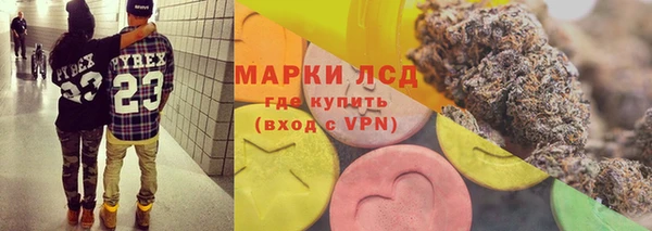 не бодяженный Балахна