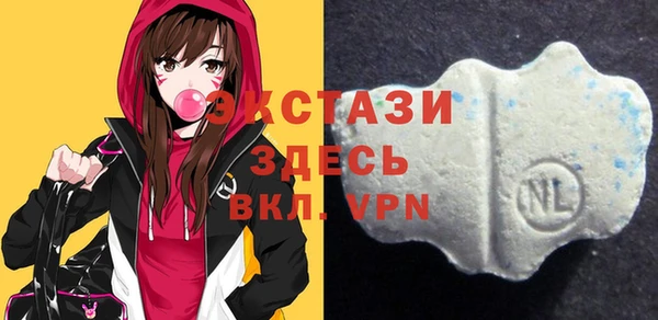 спиды Балабаново