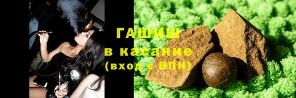 крисы Баксан