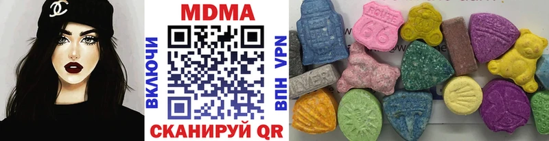 это состав  Трубчевск  МДМА VHQ 