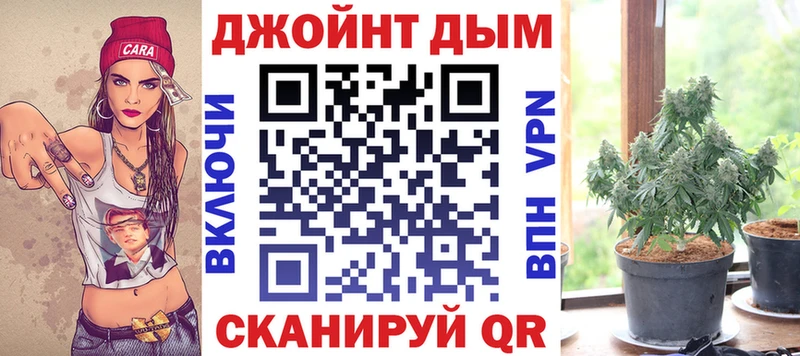 Марихуана MAZAR  Трубчевск 